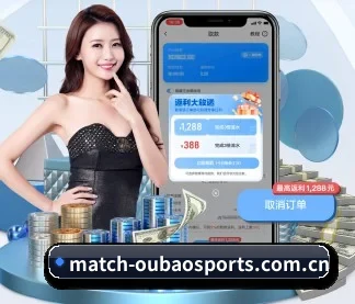 欧宝体育官网 APP